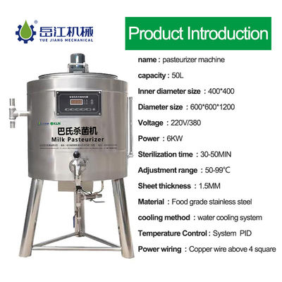 SUS304 máquina de la esterilización de la leche de la máquina del pasteurizador de la leche de 1,5 milímetros