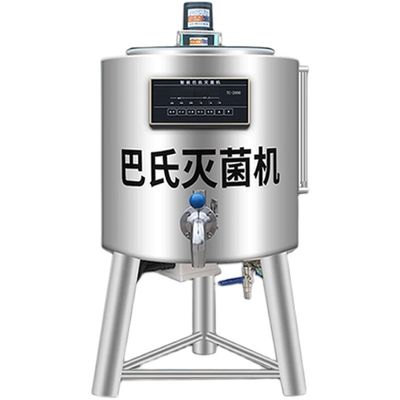 máquina casera de la pasterización de la leche 50L de la máquina industrial del pasteurizador
