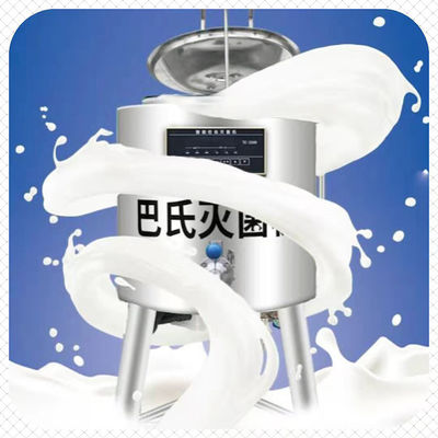 500L ninguna máquina de acero inoxidable del pasteurizador del moho con tecnología avanzada