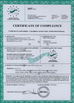 China Shandong Yuejiang Machinery Co., Ltd certificaciones